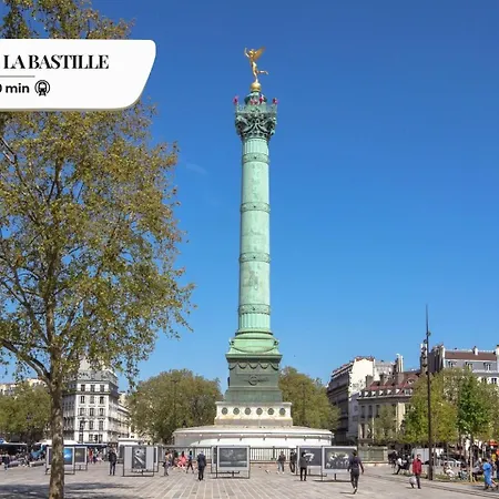 205-suite Valmy Apartment Paris